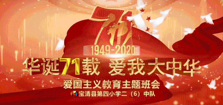 肖战声称谈恋爱会公开，但要低调，建议女生整容不要都一个样，如何看？